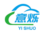 意烁