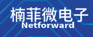 楠菲微