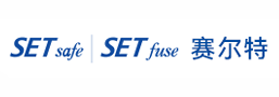 SETsafe | SETfuse/赛尔特