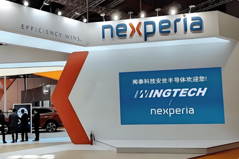 泓龙电子 · Nexperia 安世分立器件 深圳现货 · 实单询价