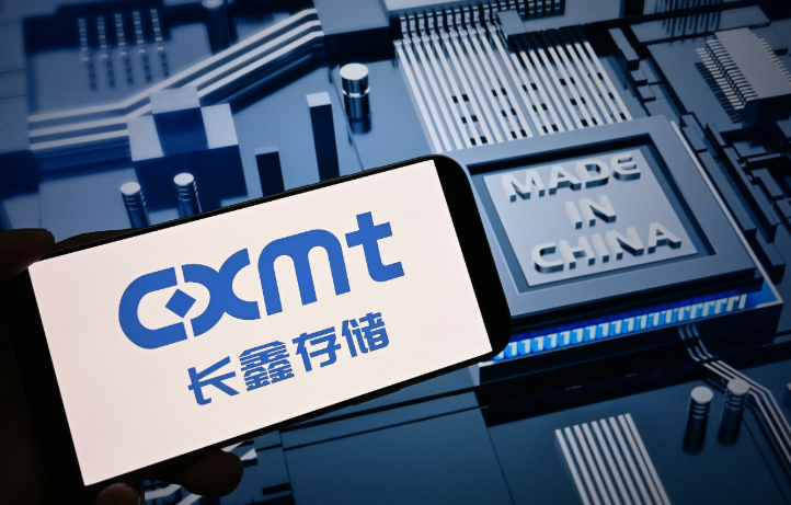 长鑫科技前三季度扭亏净赚超1310亿元，德明利企业级存储放量扭亏